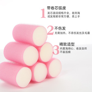 Suministro directo de fábrica de rizadores de pelo con núcleo de esponja nuevos, rizadores de pelo en forma de pera, rizadores de pelo ondulados y herramientas para rizar el cabello. - Product Image 5