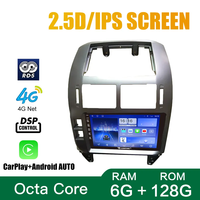 Pour VW POLO 2004-2011, autoradio Android 9 pouces, double DIN, Octa-Core, Quad, GPS, navigation