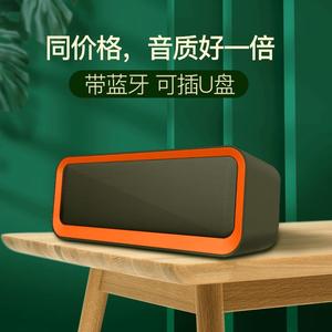 EBS-308 Wireless <b>Bluetooth</b> <b>Speaker</b> Portable <b>Mini</b> With U Disk Support Outdoor Use - Product Image 1