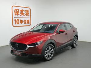 <span class=keywords><strong>Mazda</strong></span> CX-30 <span class=keywords><strong>2023</strong></span> Usado, Gasolina, Euro VI, Automático, Volante a la Izquierda, Asientos Oscuros - Product Image 2