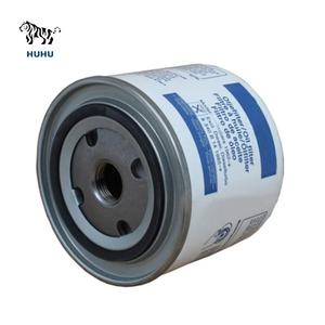 Filtro de aceite de motor para VOLVO 12661862 1266286 12662862 1266388 266286 3517857 35178573 418432 4184321 - Product Image 1