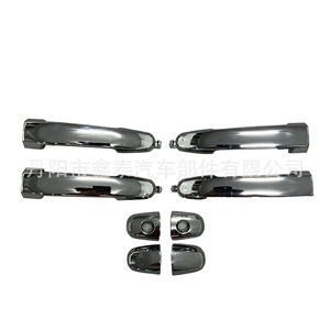 Toyota Hilux Vigo Exterior Door Handles Silver Plated For 2012 <b>Models</b> - Product Image 4