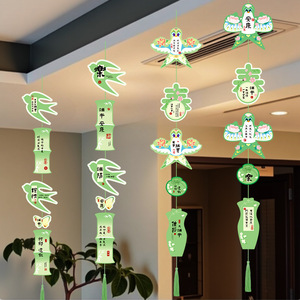 Dragon Boat Festival kite decorations, pendants, <b>banners</b>, <b>banners</b> for shopping malls, stores, classrooms, background - Product Image 1