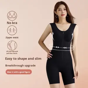 Moldeador de cuerpo firme con cierre de cremallera con control de barriga y levantamiento de glúteos, Spandex antibacteriano diario/Top de <span class=keywords><strong>sirena</strong></span> de nailon - Product Image 6