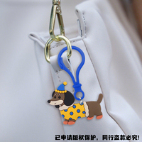 Porte-clés mousqueton promotionnel DM Brand durable, multicolore, avec breloque Teckel imprimée UV en caoutchouc, accessoire vestimentaire pour chien.