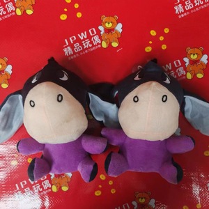 Peluche <span class=keywords><strong>de</strong></span> <span class=keywords><strong>Conejo</strong></span> <span class=keywords><strong>de</strong></span> Peluche Súper Suave <span class=keywords><strong>de</strong></span> Siete Pulgadas con Relleno <span class=keywords><strong>de</strong></span> Algodón PP, Juguete con Ventosa para Máquina <span class=keywords><strong>de</strong></span> Garras, Juego <span class=keywords><strong>de</strong></span> Lanzamiento para Bodas - Product Image 6