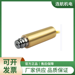 Sensor de Presión y Temperatura para Analizador de Laboratorio CTT EMAG PYLOX 3 - Product Image 2