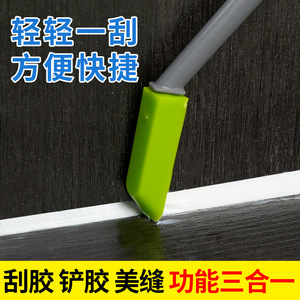 Multi Angle Glue <b>Scraper</b> 10 Piece Set Corner Tool For Removing Residual Glue And Grouting Tiles - Product Image 2