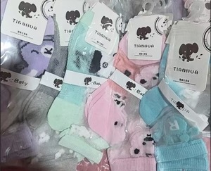 Chaussettes pour enfants, chaussettes pour bébés, chaussettes pour enfants en bas âge, surplus, restes, assortiment mixte - Product Image 4