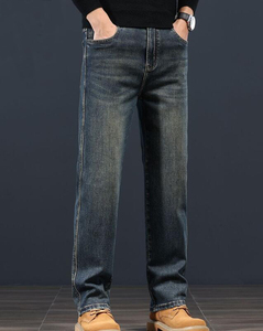 JAC22 K1060 Men's New Comfortable Breathable <strong>Non</strong> Tight Men's Edition Breathable <strong>Jeans</strong> - Product Image 1