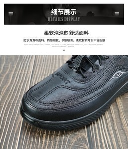 Semelle en cuir PU avec doublure en fourrure imperméable Chaussures de marche chaudes d'hiver pour hommes Bottes Mocassins pour homme - Product Image 6