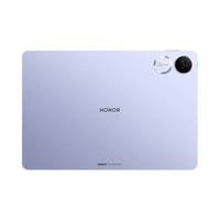 Tablet Hono Pad V9 2024, Precio Económico, Original, Usada, Marca China, para Estudiantes y Negocios, 11.5 Pulgadas, WiFi, Casi Nueva, Resistente al Agua