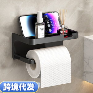 Cross-border <b>tissue</b> box storage rack wall-mounted <b>tissue</b> box storage bathroom toilet <b>paper</b> holder roll <b>paper</b> holder bathroom - Product Image 1