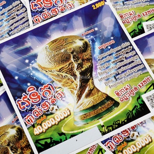 Scratch Off Lottery Tickets Full Color Print Lottery <b>Paper</b> Cards Multi-Option Lottery Tickets - Product Image 3