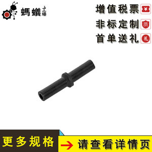 ข้อต่อเมตริกแบบลดขนาดชนิด APC 1901 ของ Misumi Factory Direct Replacement สำหรับงานอุตสาหกรรม - Product Image 3