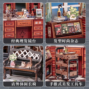 CuteBee John's Barber Shop, Miniatura de Madera para Armar, Rompecabezas DIY, Bloques de Construcción, Casa de Juguete para Jóvenes - Product Image 3
