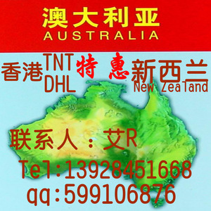 Nouveau Leader en Transport International et Logistique, Exportation vers les États-Unis, le Royaume-Uni, l'Allemagne, la France, l'Espagne, les Pays-Bas, l'Australie, la Nouvelle-Zélande - Product Image 4