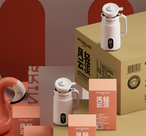 เครื่องทำนมถั่วเหลืองในบ้านแบบ3อิน1เครื่องทำนมถั่วเหลืองและนมถั่วเหลือง - Product Image 3