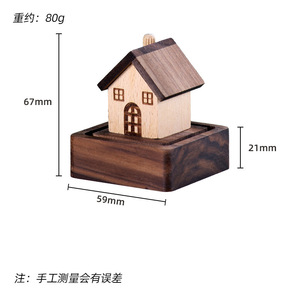 Diffuseur d'huiles essentielles en bois de noyer noir naturel massif Runwood, ODM OEM, logo personnalisé, diffuseur de voiture, expansion d'huiles essentielles, bois parfumé - Product Image 3