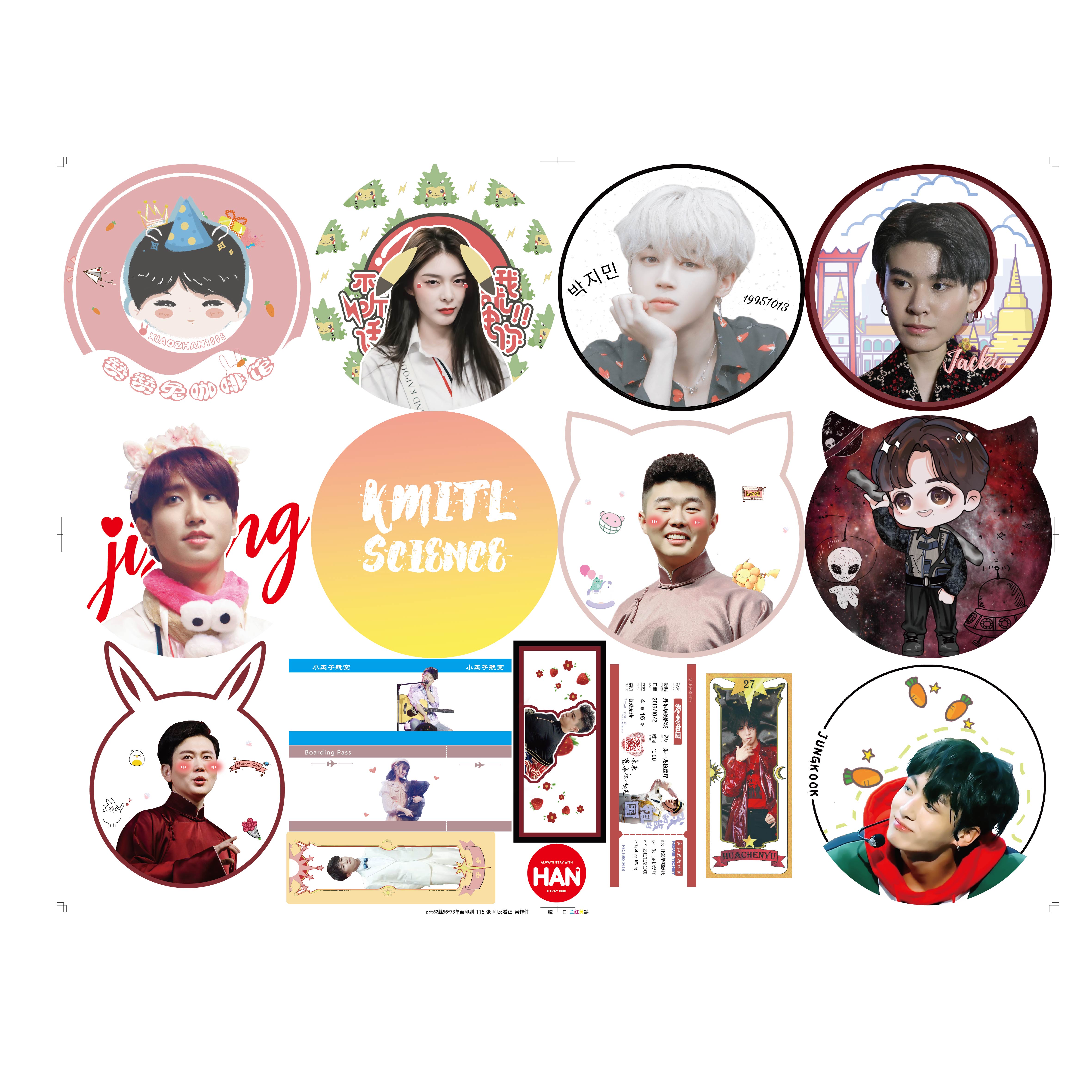Jungkook RM JIMIN JIN J-HOPE SUGA kpop picket hand fan