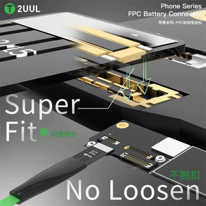 Connecteur de batterie FPC pour la série de téléphones 2UUL BT03, compatible avec d'autres appareils 6-16 PRO/PLUS/MAX - Product Image 5