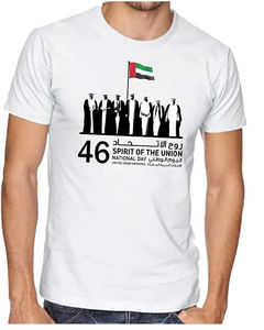 T-shirt Oversize <span class=keywords><strong>uomo</strong></span> Uae Flag Day fornitore <span class=keywords><strong>52</strong></span> T-shirt Oversize <span class=keywords><strong>uomo</strong></span> Uae National Day per gli uomini - Product Image 4