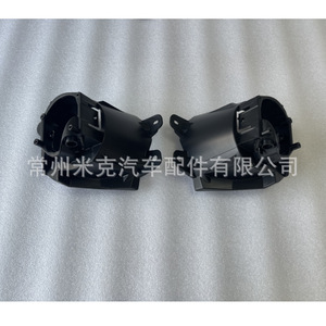 Mkap เลื่อมสหรัฐ2018-2022ไฟตัดหมอกฐาน81220-0C030วัสดุ PP 81210-0C030 - Product Image 2