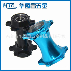 Moyeux de vélo HTC en alliage d'aluminium, forgeage à chaud, pièces de traitement personnalisées HTC20231106 - Product Image 2
