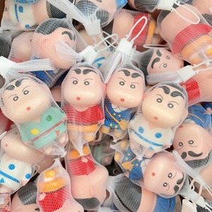 Crayon Shin-chan Figurines Set of 4 Colorful Plastic Toys for Kids Age <b>5</b> to 7 Years Unisex Fidget <b>Play</b> Figures - Product Image 5