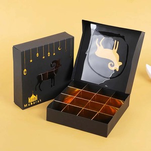 Cajas de Chocolate con Ventana Transparente de 16 Compartimentos, Caja de Regalo para Dulces con Diseño de <span class=keywords><strong>Castillo</strong></span> Eid Mubarak, para Decoración de Fiestas Eid y Ramadán - Product Image 2