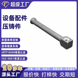 Pressure Reducing Valve Housing Aluminum Alloy Die Casting Part NbXh Ningbo Area OEM Customized - Product Image 4