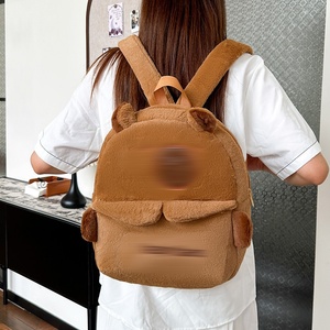 Luckykoo CapyBackpack Durable Casual Multifunction <b>Plush</b> Bookbag Backpack <b>Large</b> <b>Plush</b> Korean Gift for Kids Boys Girls for School - Product Image 2