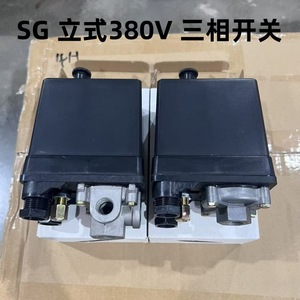 Contrôleur de pressostat d'air SG380V 380V G1/2 SPDT IP54 pour commande automatique de compresseur - Product Image 5