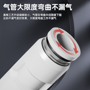 Acoplador Neumático Rápido Li Guang Aerodynamics PU4/6/8/12/14/16mm, Conector de Manguera de Aire de Alta Presión para Uso Industrial - Product Image 4