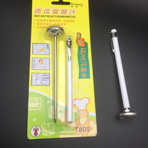 T809 Kitchen Food <b>Thermometer</b> 12.8Cm <b>Electronic</b> Oil Milk Powder Liquid Paste Temperature Measuring Tool - Product Image 4