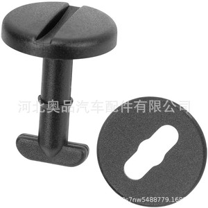 Tapis de sol de voiture avec attaches torsadées pour BMW E36 E46 Série 3 E38 Série 5 Série 7, en plastique, nylon, POMPP, ajustement universel - Product Image 2