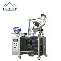 Automatic Granule Packaging Machine, Quantitative Filler & Sealer for Sugar/Coffee, with Easy-Tear Opening