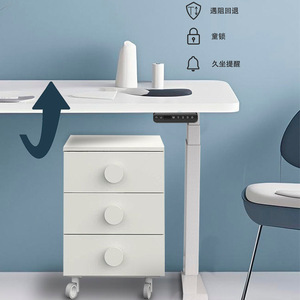 โต๊ะทำงานปรับระดับความสูงด้วยไฟฟ้า มอเตอร์คู่ ยกได้ 600-1250 มม. โครงโลหะเคลือบสีฝุ่น - Product Image 3