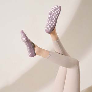 Short Round-toe Cross-strapped Anti-slip Yoga Socks Ballet-style <b>Pilates</b> Socks for Fitness and Sports - Product Image 1