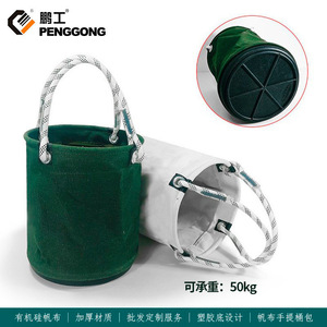 Canvas Tool Bag 30L 4-6 Compartments Portable Handheld Tool Storage Bucket With Tool Crate For Electricians And Repairs - Product Image 5