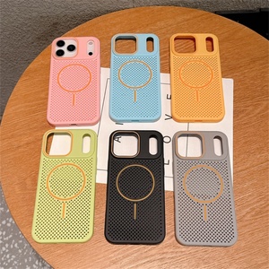 Heat Dissipation Ultra Thin <b>Wireless</b> Charging Magnetic <b>PC</b> Shockproof Phone Shell for iPhone 17 16 15 14 13 12 ProMax Plus - Product Image 1