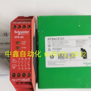 Schneider Electric XPSAC5121 Safety <b>Relay</b> 24V AC/DC Emergency Stop Module - Product Image 3