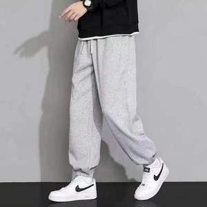 <span class=keywords><strong>Pantaloni</strong></span> Harem Casual estivi leggeri da <span class=keywords><strong>uomo</strong></span> con <span class=keywords><strong>elastico</strong></span> a <span class=keywords><strong>vita</strong></span> media 100% poliestere - Product Image 3