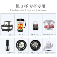 Blender Happy Partner, blender électrique de cuisine, moulin à épices, mixeur, fabricant de blenders, mixeur à fruits, blender multifonctionnel