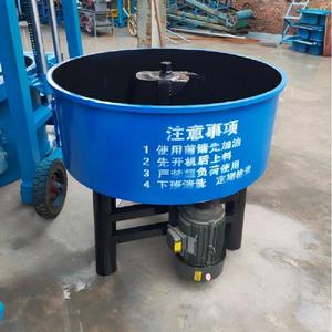 400 Lít Buộc Hành Động Phẳng Miệng Điện Xi Măng Vữ<span class=keywords><strong>a</strong></span> Trộn Bê Tông Cho Khối Máy Làm - Product Image 4