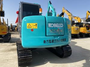 Miniexcavadora usada japonesa Kobelco SK75, miniexcavadora a la venta - Product Image 4