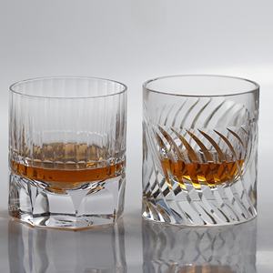 <span class=keywords><strong>Verre</strong></span> à whisky en <span class=keywords><strong>cristal</strong></span> Edo Kiriko artisanal sur mesure, <span class=keywords><strong>verre</strong></span> à whisky taillé à la main - Product Image 1