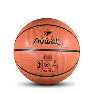 <span class=keywords><strong>Promotion</strong></span> du fabricant professionnel Ballon d'entraînement de <span class=keywords><strong>basket</strong></span>-ball pour hommes avec logo personnalisé Taille standard 7 en cuir PU - Product Image 3