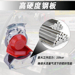 Truck Brake Coupler <b>Quick</b> <b>Connectors</b> Red Yellow For Trailer Brake System Replacement Repair Parts - Product Image 4