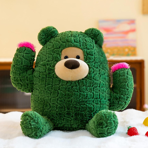 Premium Vivid Bear Face Orejas lindas Sentado Animal Verde Dibujos animados <span class=keywords><strong>Cactus</strong></span> Manos con felpa larga Flor Rosa <span class=keywords><strong>Cactus</strong></span> Juguete para bebé - Product Image 2